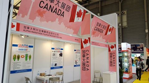 Alpha marathon at Chinaplas 2016 Alpha marathon at Chinaplas 2016